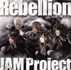 JAM Project[?bellion????????J????