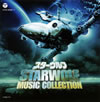 ???????????MUSIC COLLECTION[????? [2CD]