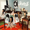 StylipS[??Q??????????? [CD+DVD]