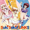 ??????? ????????????????c?????????Suki Suki[??NKS[??N?????L?[?CV.C?\?[?[???A???????L?[?CV.????[???P??????L?[?CV.?????????[?