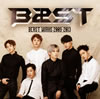 BEAST[?AST WORKS 2009-2013