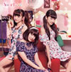 M????Your Love [CD+DVD]