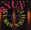 Mayito Rivera[?Tania Pantoja[?Tony Cala with Cuban All Stars[???]????????? Ryu's Cuban Night 20th Anniversary LIVE[? [2CD]