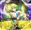 ??X???ock???T??[???????????????O?????CV[?㡇??D???