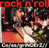 Co[?[?INDErZ[???ck'n'roll[????? [WPbgdl] [p]