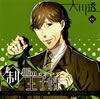 ???????L??[??????[???After Happyend K?V ????????????⺈?⸍?56[?[?CV[?C???? 