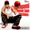 ??Z?L????????SOLO MINI ALBUM Vol.4 ??C??-Meteor Jam Sessions-[??C??[?CV[?O???[?