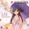 ???????????? ????????????THE IDOLM@STER CINDERELLA MASTER 029 O??S???[?CVJ????E?[?