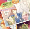 ????????????? vol.6??\???????⸍??????????????V??