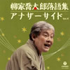 ??エ?????エ?????? ????????? Vol.4