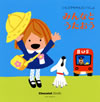 ????????????????? ????????????? [2CD]