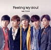 F.CUZ[?eling My Soul [p]