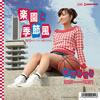 ????????[????BN?A [CD+EP]