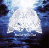 Sword of the Far East[?ord of the Far East 