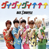 BEE SHUFFLE[????????????