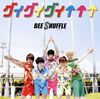 BEE SHUFFLE[????????????
