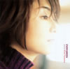 ?R????[?ER GREEN MIDORI KARASHIMA BEST ALBUM [SHM-CD] []