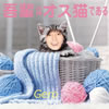 Gero[?控?????????