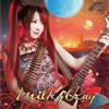 Ray[?lky Ray