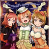 ?????????[? School idol project??2???????Love wing bell[?ncing stars on me[?[?'s
