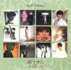 ????????????????????? [3CD]