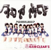 ??????????????????CLEAR'S??[??USICLEAN?