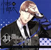 ???????L??[??????[???After Happyend K?V ???????????????? ??????49[?[?CV[?O??????[? 