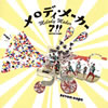 7!! seven oops[?????????? [CD+DVD] []