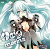 marina[?g
