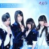 GALETTe[?and-New Style [CD+DVD]