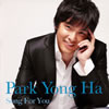 ?????????ng For You [2CD] [p]