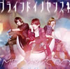 MEGAMASSO[????????????? [CD+DVD] []