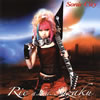 Rie a.k.a.Suzaku[?nic City