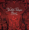 ??????????????[?ernal?????????????????????? [WPbgdl] [6CD+DVD] [SHM-CD] []