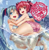 ??????????? loves ???????????? [p]
