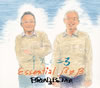???????[??????X???[? Essential B[?B [4CD]