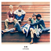 LIFriends[??? [CD+DVD] []
