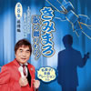 ?????? ???????????U?䵈??????????????䪁?????? K???[?????V?
