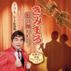 ?????? ???????????U?䵈??????????????䪁?????? K???[???????䪁G[?