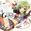 LISTENIN'GUMI!!-Spring-feat.Megpoid