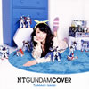 ??\??M?[? GUNDAM COVER