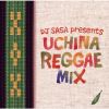 DJ SASA[? SASA presents ???????????????