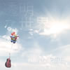 nano.RIPE[??????? [CD+DVD] []