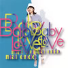 ?????[?by Love [CD+DVD]