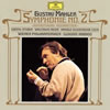 ??????⸂??冪2???]??@?????[?O ?????????S[? ??????A[? [2CD] [SHM-CD] []