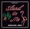 MONGOL800[?INAWA CALLING?STAND BY ME [fWpbNdl]
