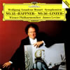 ????????[?⸂??冪35????????????36?????????@??????VPO [SHM-CD] []