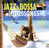 JAZZ PARADISE[??????????JAZZ[?BOSSA THE BEST HITS COLLECTION
