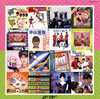 ?????c???????[????????????5 [2CD]