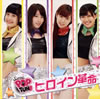 SiAM[?POPTUNe[???????